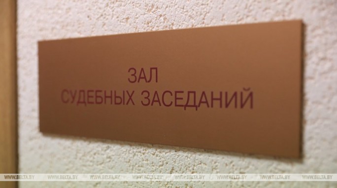 Экс-замдиректора Скидельского сахкомбината за взятки приговорили к 5 годам колонии