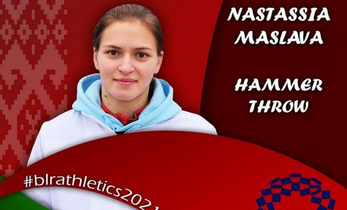 Анастасия Маслова из Гродно завоевала лицензию на участие в Олимпийских играх Токио-2020
