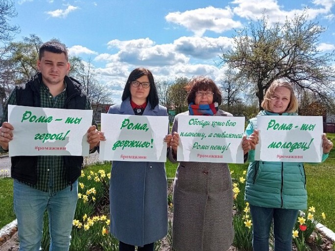 Рома держится за жизнь. Состояние 12-летнего мальчика, спасшегося брата из огня, остается тяжелым, но с небольшой положительной динамикой