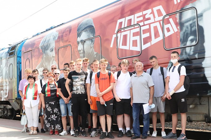 Поезд нашей памяти. Мостовчане посетили уникальный передвижной музей «Поезд Победы»