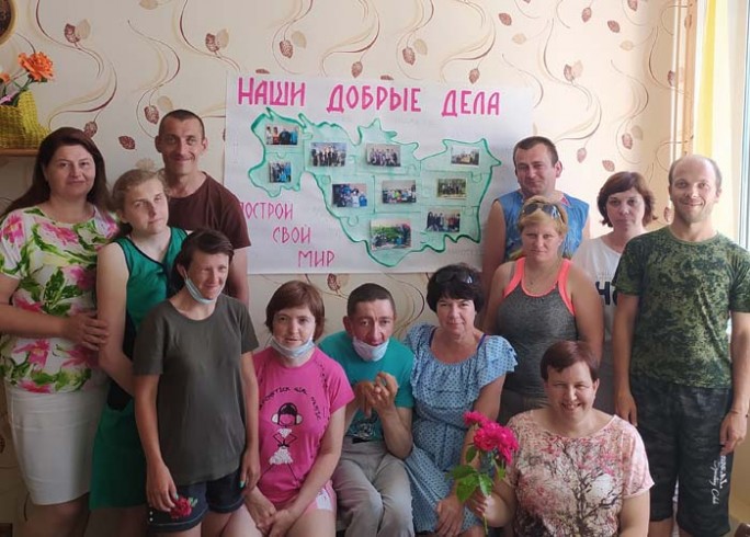 Собрали пазл добра в отделении дневного пребывания для инвалидов ЦСОН Мостовского района