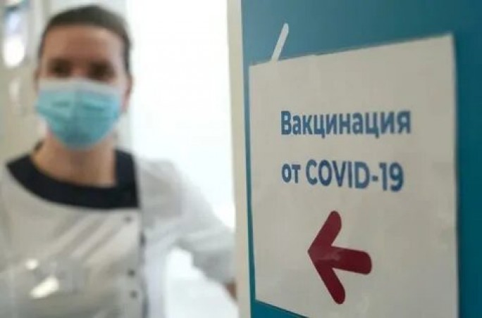 С 15 июля начнётся вакцинация иностранных граждан против COVID -19. Где её можно будет получить?