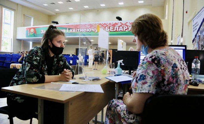 Поступить на бюджет. В ГрГУ имени Янки Купалы завершился приём документов на бюджетную форму получения высшего образования