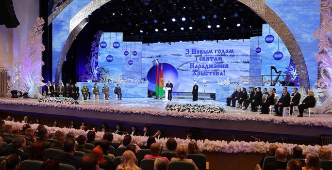 Выступление Президента Беларуси на церемонии вручения премии 'За духовное возрождение'