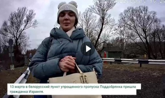 Граждане Украины прибывают в Беларусь за помощью, граждане других стран — для возвращения домой
