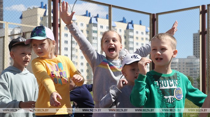 Сегодня отмечается Международный день защиты детей