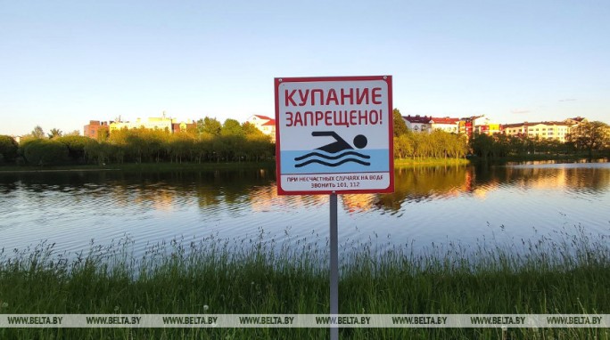 Гибель на воде: печальная статистика, причины трагедий и рекомендации по безопасному поведению