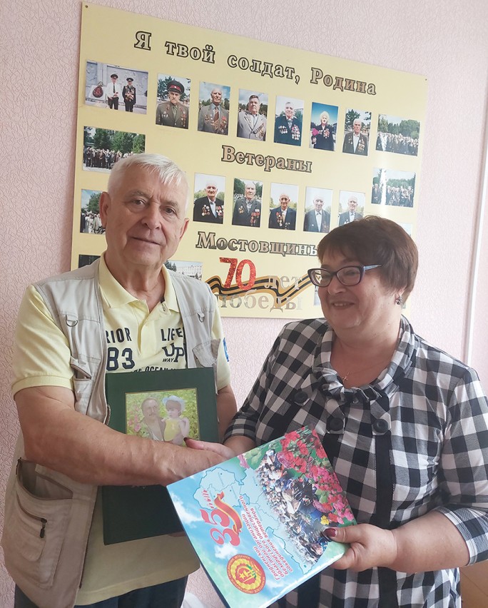 Мостовский районный совет ветеранов поддерживает дружеские отношения с ветеранами Воронежской области