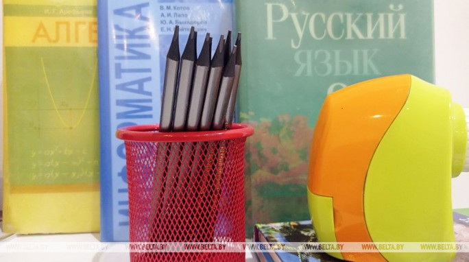 Белорусский Красный Крест запускает благотворительную кампанию 'Соберем детей в школу'