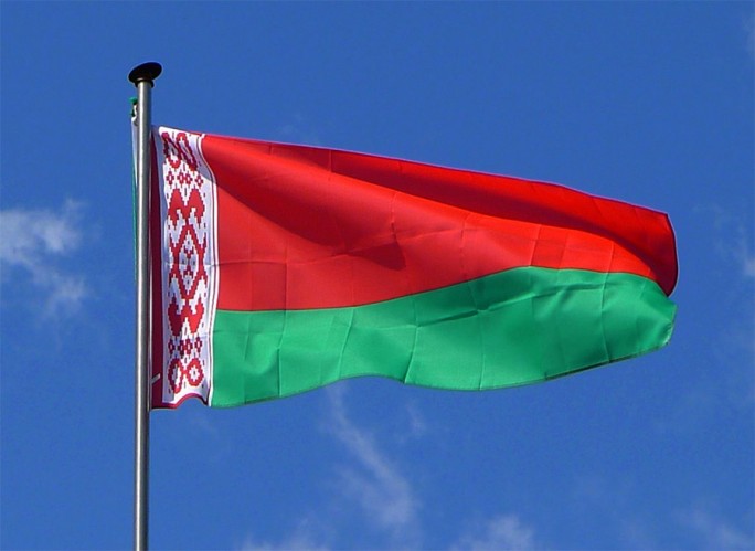 Прокуратурой Мостовского района поддержано государственное обвинение по факту надругательства над Государственным флагом Республики Беларусь