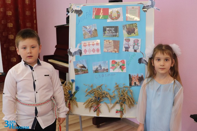 Письмо о Беларуси. Юные мостовчане в стихах, песнях, танцах и символах рассказывают о своей стране