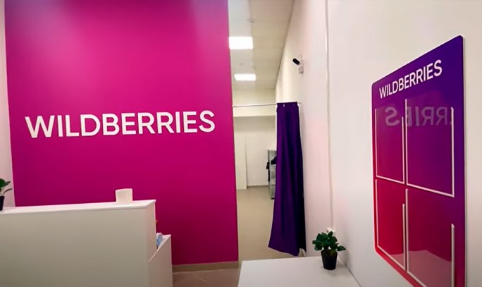 Изменения в маркетплейсе Wildberries