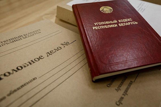 Прокуратурой Мостовского района поддержано государственное обвинение по факту поджога