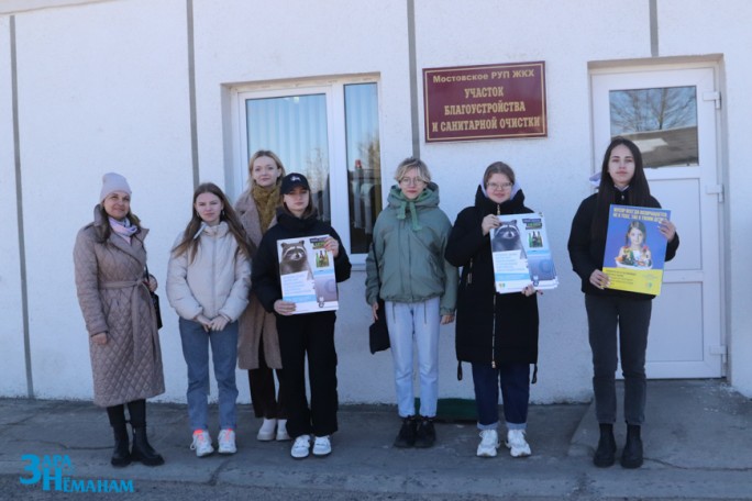 Один день с Мостовским РУП ЖКХ провели десятиклассники второй городской школы