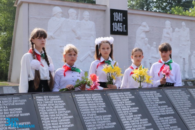 На Мастоўшчыне адзначылі 79-ю гадавіну з дня вызвалення раёна ад нямецка-фашысцкіх захопнікаў