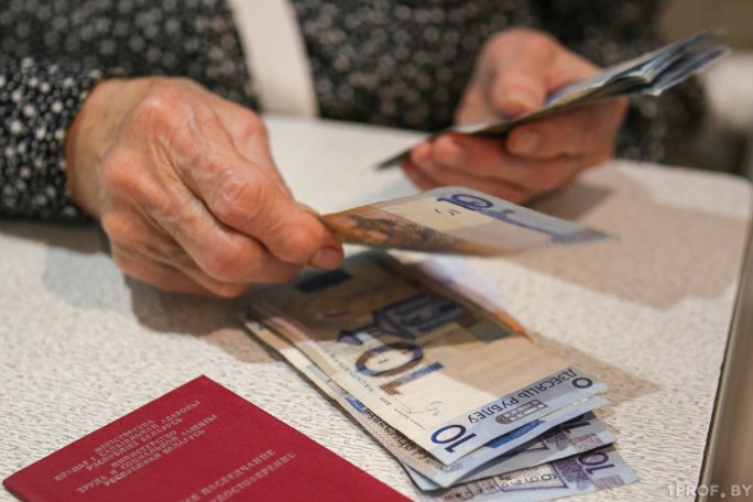 С 1 августа в Беларуси поднимут пенсии. Но прибавку получат не все
