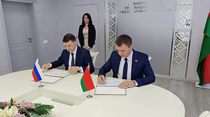 Беларусь и Россия подписали дорожную карту по развитию станкостроения