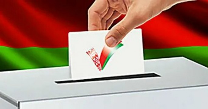 Выборы депутатов Палаты представителей Национального собрания и местных Советов депутатов Утверждены списки 60 избирательных округов