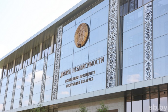 Александр Лукашенко подписал указы о назначении выборов депутатов и членов Совета Республики