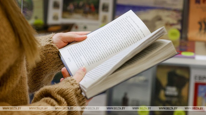 Современные формы продвижения чтения обсудят библиотекари Беларуси и России