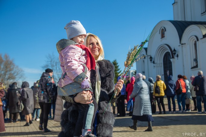 ВЕРБНОЕ ВОСКРЕСЕНЬЕ-2024 ПРИБЛИЖАЕТ ХРИСТИАН К ЗАВЕРШЕНИЮ ВЕЛИКОГО ПОСТА И ПАСХЕ