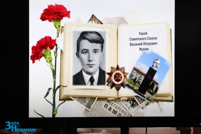 В этом году подвигу Героя Советского Союза Василия Жукова исполняется 80 лет. Какой путь прошёл мужественный солдат, защитивший Мостовский край от фашистской чумы?