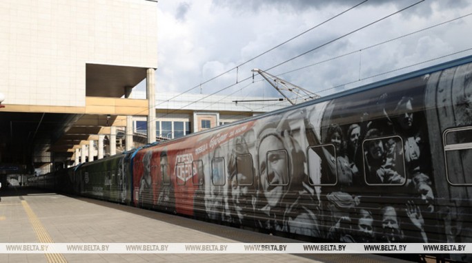 Уникальный передвижной музей 'Поезд Победы' прибудет в Беларусь 21 июня
