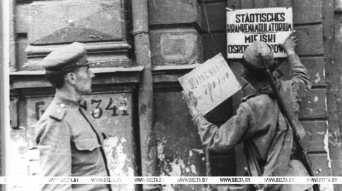 Освобождение Беларуси в июле 1944-го. Направление удара - Волковыск, Гродно, Белосток