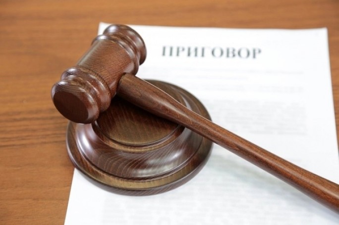 Выпил-ударил-понёс наказание: прокуратурой Мостовского района поддержано государственное обвинение по факту особо злостного хулиганства