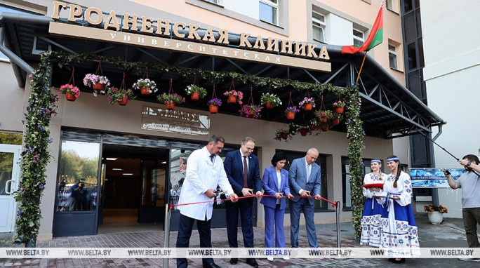 Обновленный хирургический корпус открыли после реконструкции в Гродненской университетской клинике