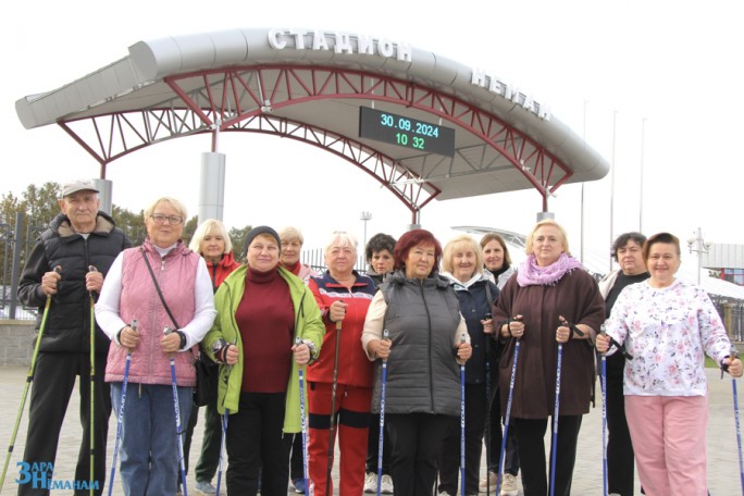 В Мостах состоялось спортивно-массовое мероприятие,  посвящённое декаде «Золотой возраст