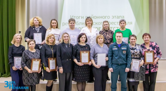 Детство радостное ‒ и безопасное: в Мостах наградили участников районного этапа республиканского фестиваля МЧС