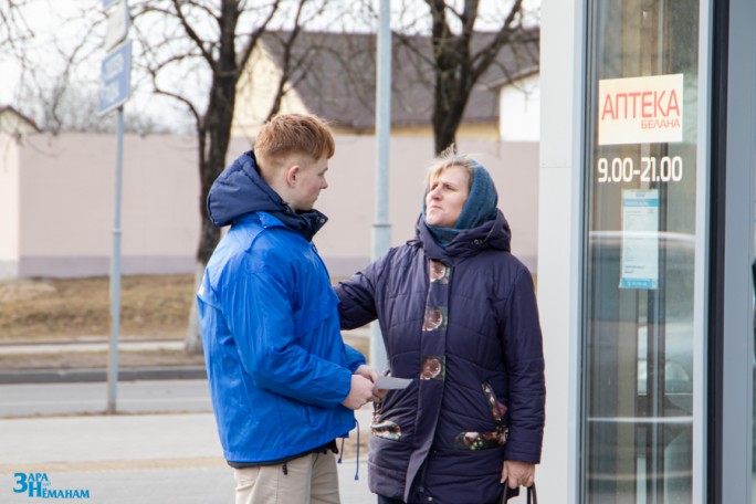 Город без трафаретов. Мостовский РОВД совместно с райкомом БРСМ провели профилактический рейд