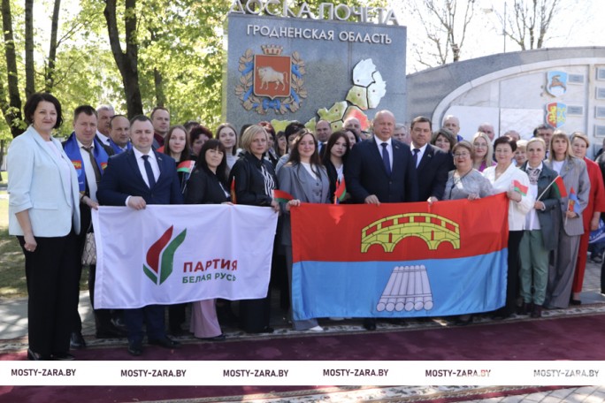 У Мостовского района – две награды! В Гродно названы лучшие районы, предприятия и организации по итогам 2024 года
