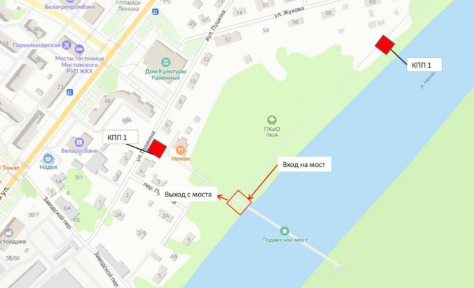 Карта местоположения КПП на торжественном открытии подвесного моста