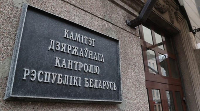 В Гродненской области уделяется внимание своевременности выполнения работ по благоустройству придомовых территорий, поддержанию детских игровых и спортивных площадок в надлежащем состоянии