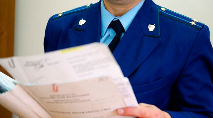 Прокуратурой Мостовского района поддержано государственное обвинение по фактам незаконного хранения взрывчатых веществ