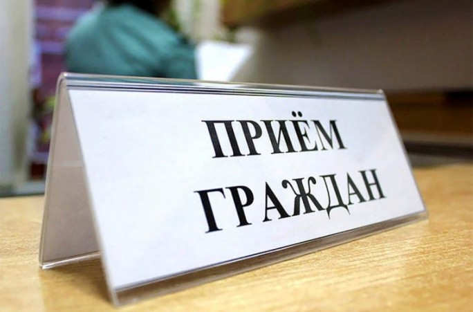 20 мая 2025 года в здании Мостовского РИК будет проводить приём граждан по личным вопросам начальник управления по Гродненской области ГУСБ МВД Республики Беларусь полковник милиции ГОРЕНЧУК Александр Анатольевич