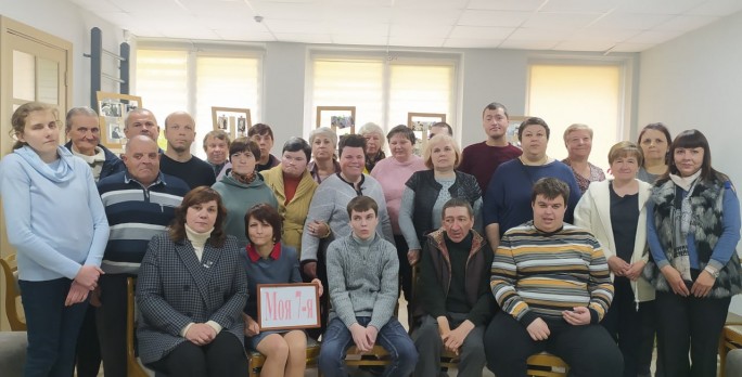 В отделении социальной реабилитации, абилитации инвалидов прошла праздничная программа «Семья – это дом, семья – это мир»