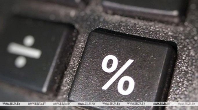 ВВП Беларуси в январе-апреле вырос на 2,8%
