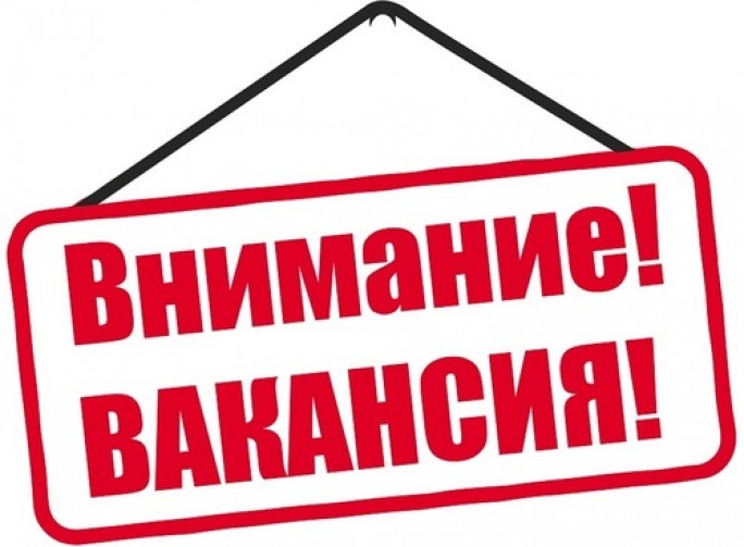 Производсвтенному участку 'Мосты' филиала 'Автобусный парк №4 город Волковыск' на постоянную работу требуются