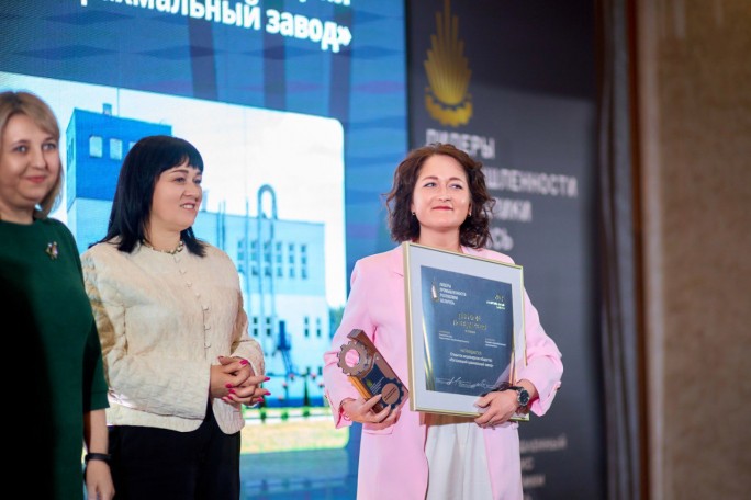 ОАО «Рогозницкий крахмальный завод» – лауреат конкурса «Лидеры промышленности Республики Беларусь-2025»