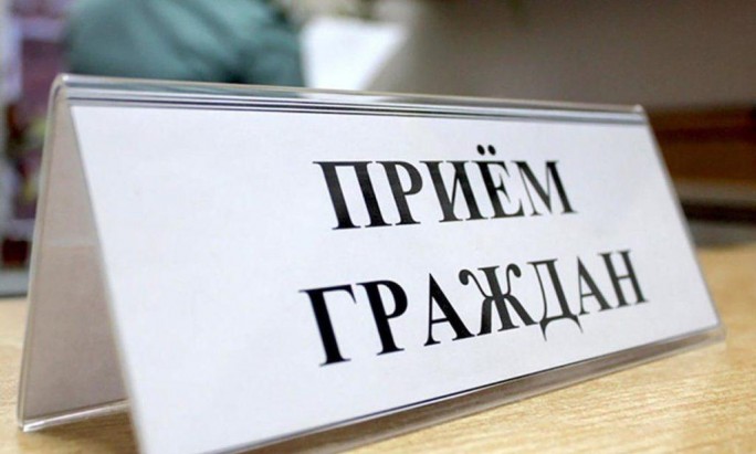 17 июня 2025 г. в административном здании УЗ «Мостовская ЦРБ» по адресу: г. Мосты, ул. Советская, 55 будет осуществлять приём граждан заместитель председателя Мостовского районного исполнительного комитета Давыдик Марина Осиповна