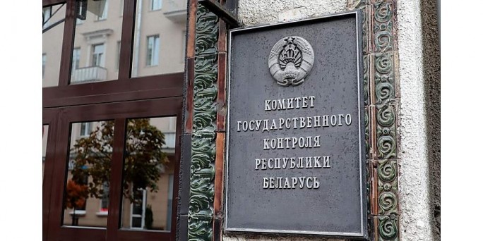 В Комитете государственного контроля Гродненской области на постоянном контроле находятся вопросы наведения порядка на земле