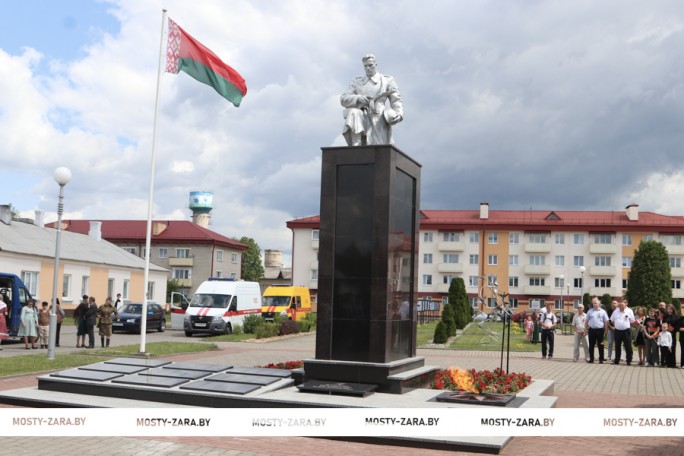 День всенародной памяти жертв Великой Отечественной войны и геноцида белорусского народа в Мостах