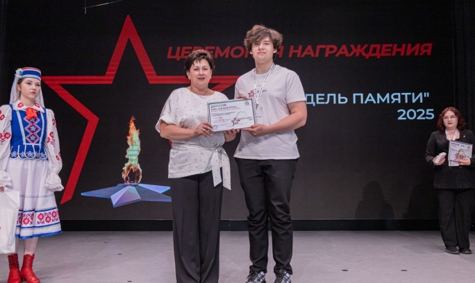 Мостовский выпускник Олег Мандик победитель патриотического форума