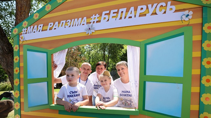 'К деревне душой прикипели'. Региональный этап 'Властелина села' собрал 10 семей Гродненской области