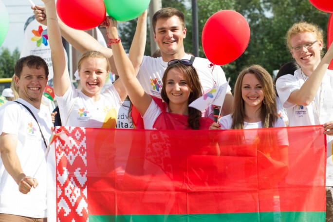 Дорогие юноши и девушки Мостовщины! Примите самые тёплые поздравления с Днём молодёжи и студенчества!