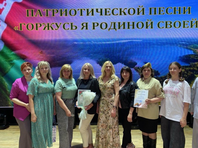 Коллектив ГУ «Центр социального обслуживания населения Мостовского района» завоевал 1 место