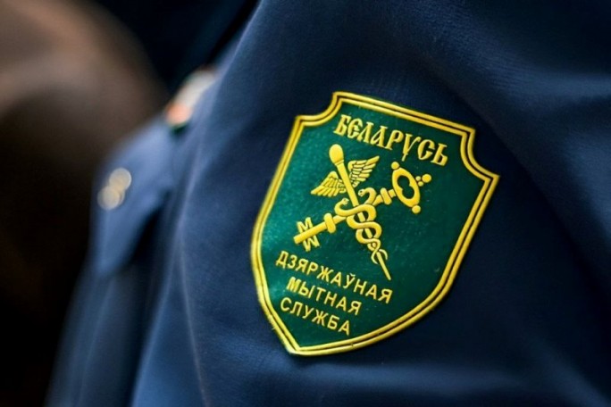 Порядок определения момента выпуска транспортных средств для личного пользования утвержден Решением Коллегии ЕЭК от 30 июня 2017г. Nº 74